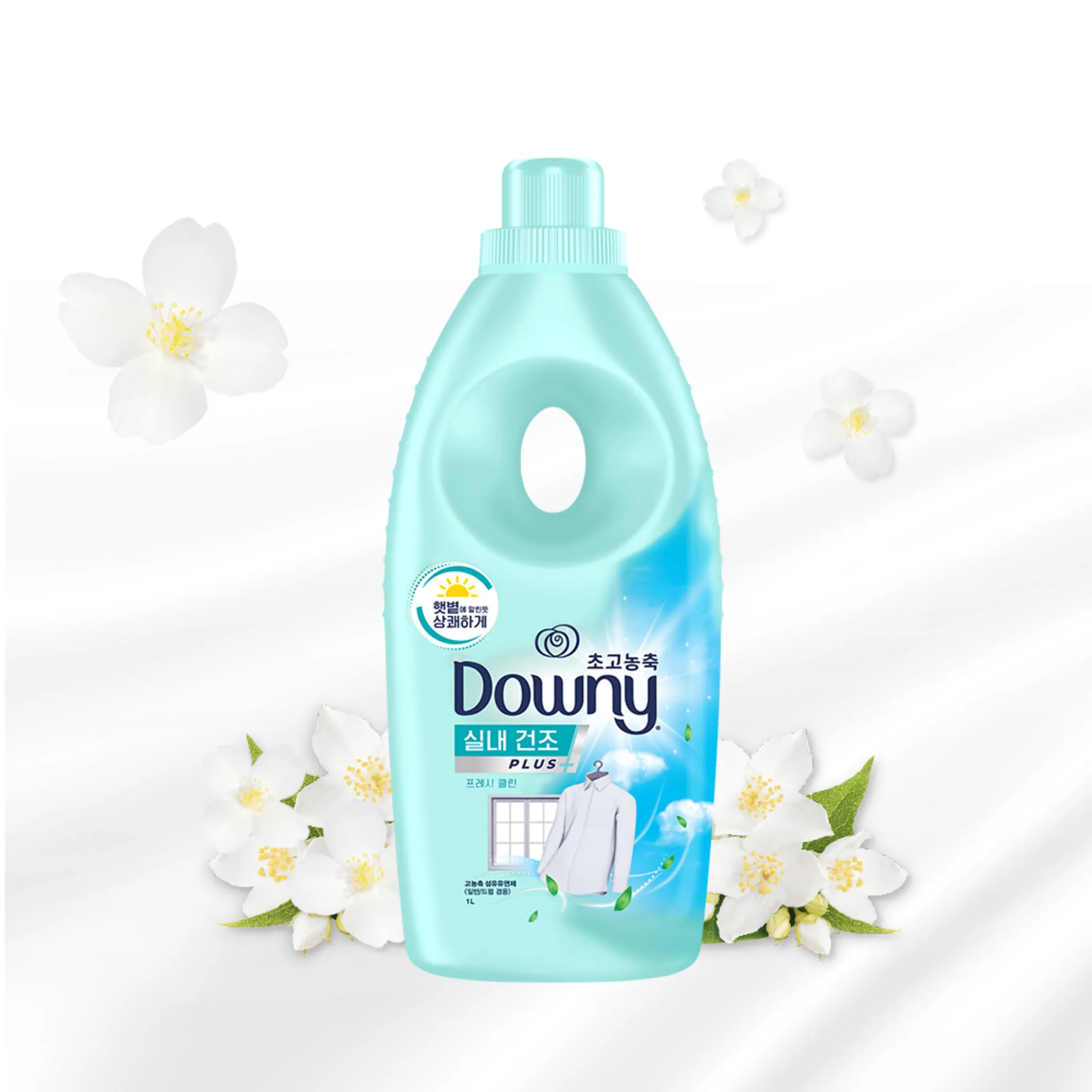 Downy Indoor Dry Plus Ultra Concentrated Fabric Softener Fresh Clean, 1.05L, 3-Pack - 🏆 #3 - Household Items - Best of December