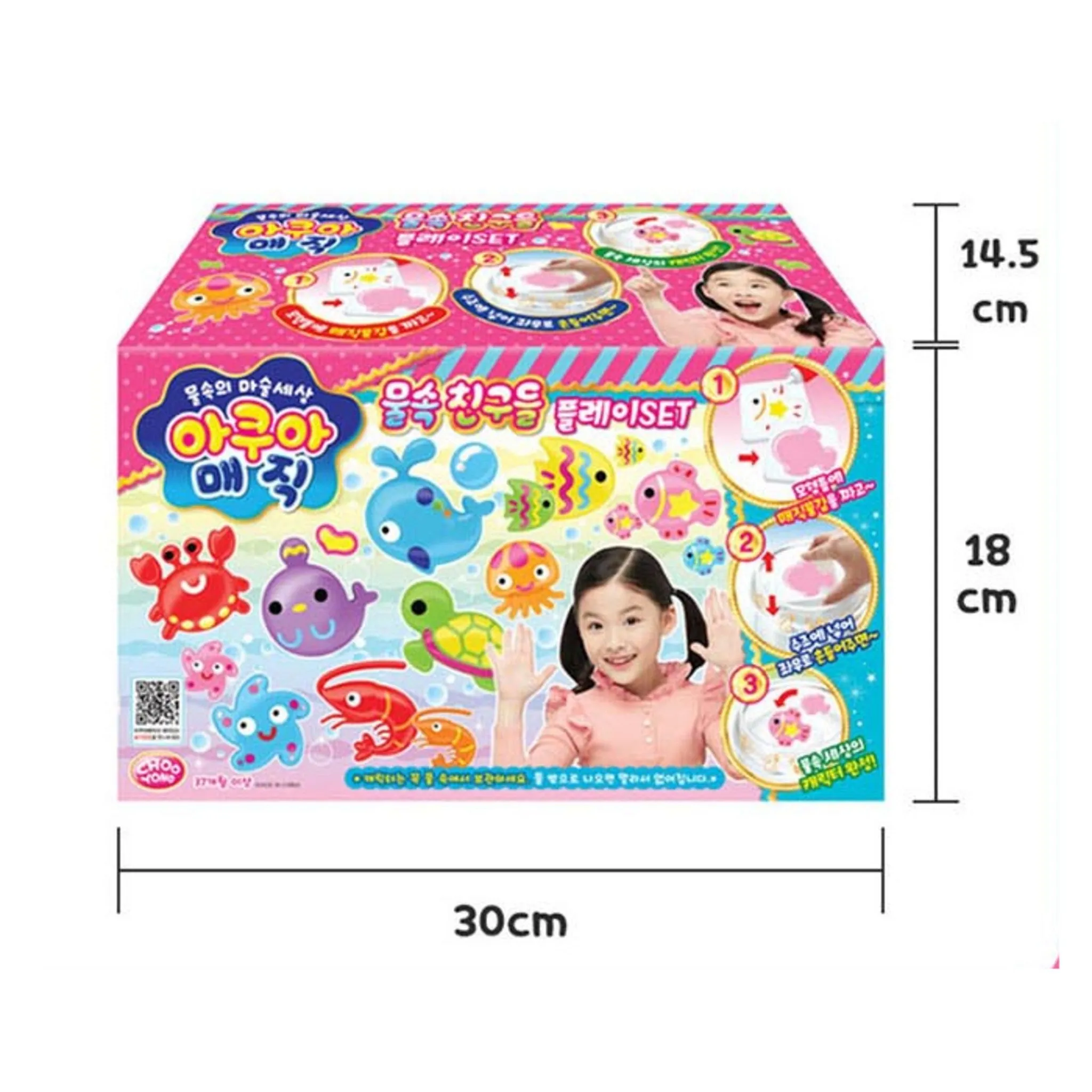 Jooyoung E&C Aqua Magic Underwater Friends DIY Playset, Mixed Colors, 1 Set - 🏆 #52 - Toys/Hobbies - Best of December