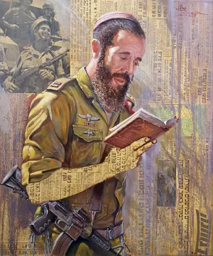 Sons of Israel